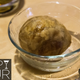 Illustration for article titled How to Make Spheres of Ice That Get You Drunk